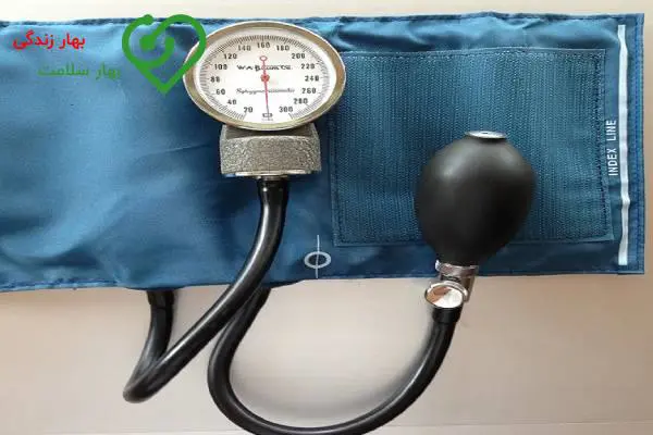 کلینیک فوق تخصص فشار خون