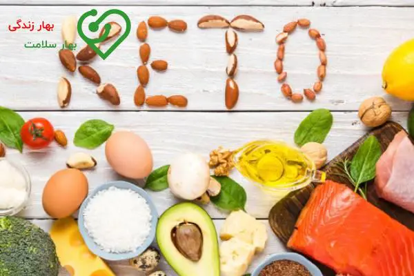   با رژیم کتو چند کیلو می&zwnj;توان وزن کم کرد؟ 